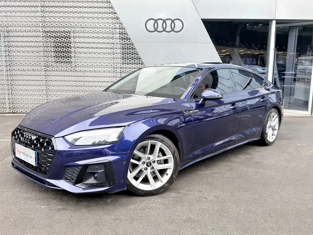 Купить Audi A5 (Import)