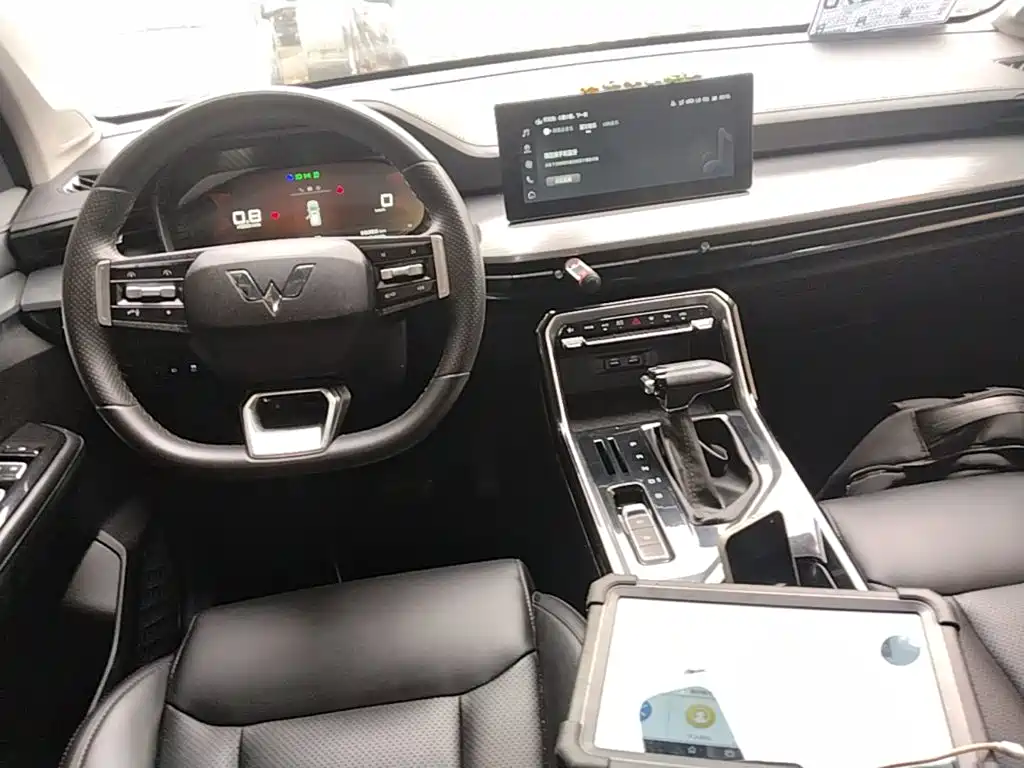 Wuling Xingchen — миниатюра 10