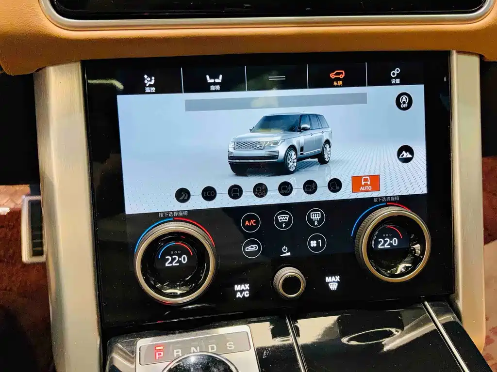 Land Rover Range Rover — миниатюра 14