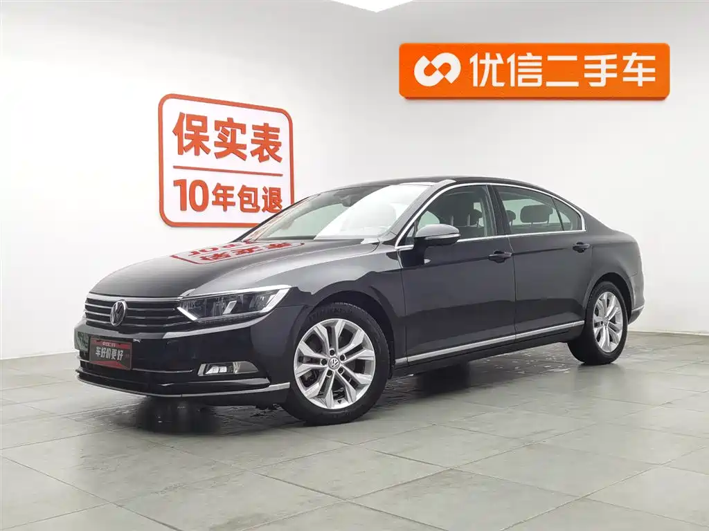 Volkswagen Magotan 2018