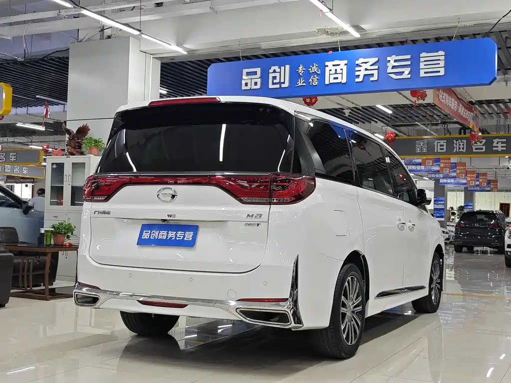 GAC Motor Trumpchi M8 — миниатюра 7