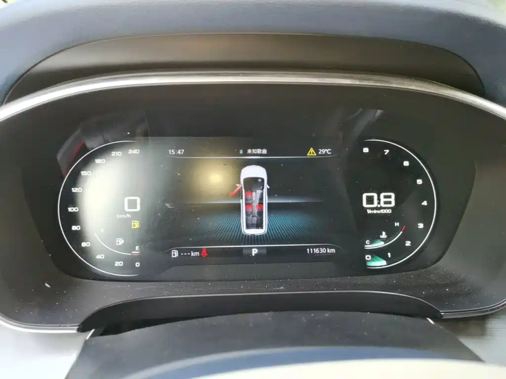 Roewe iMAX8 — миниатюра 12