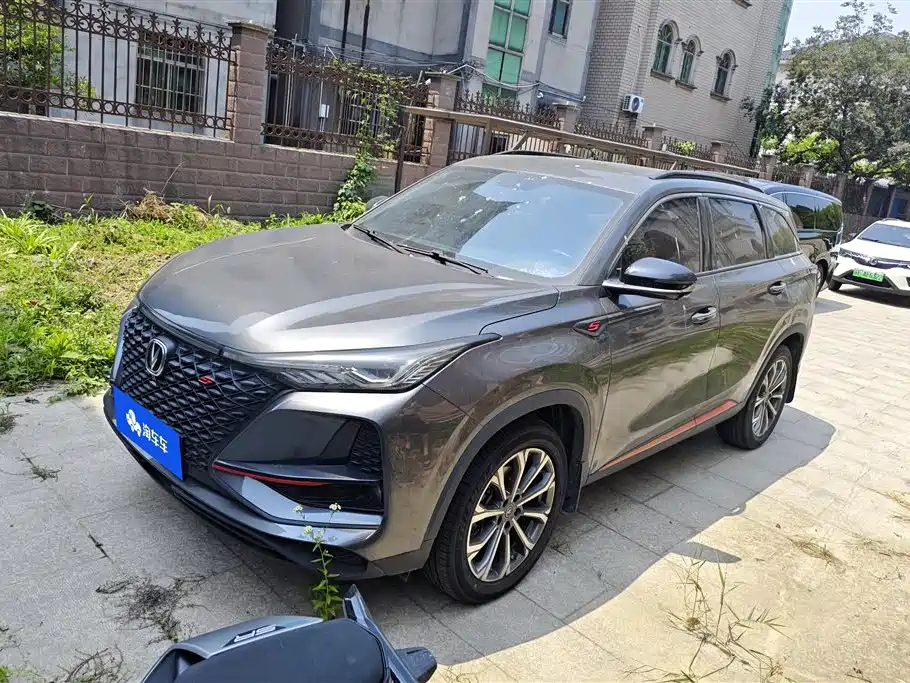 Купить Changan 长安CS75PLUS