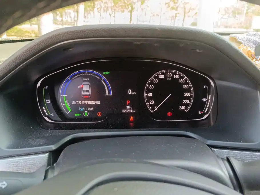 Honda Inspire — миниатюра 14