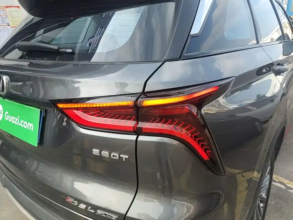 Changan CS75 PLUS — миниатюра 24