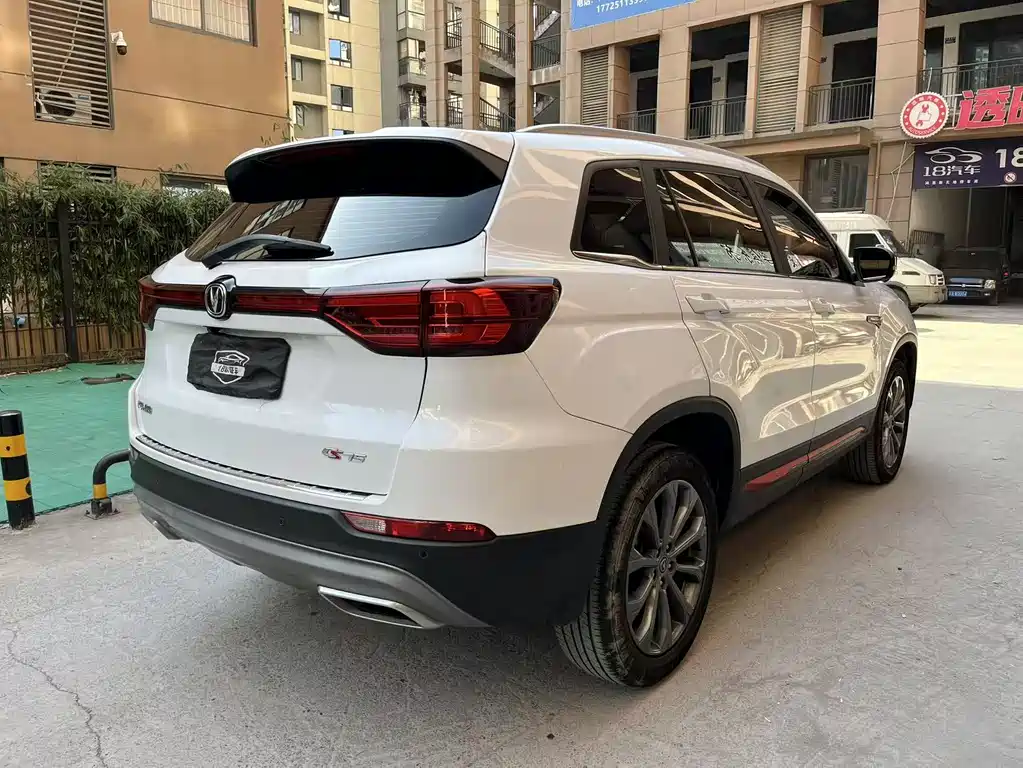 CHANGAN CS75