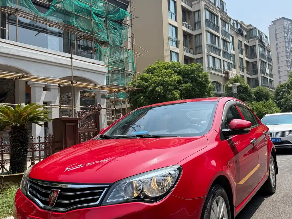 Купить Roewe 350