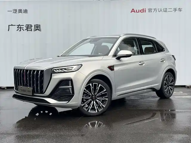 2023 Hongqi HS5