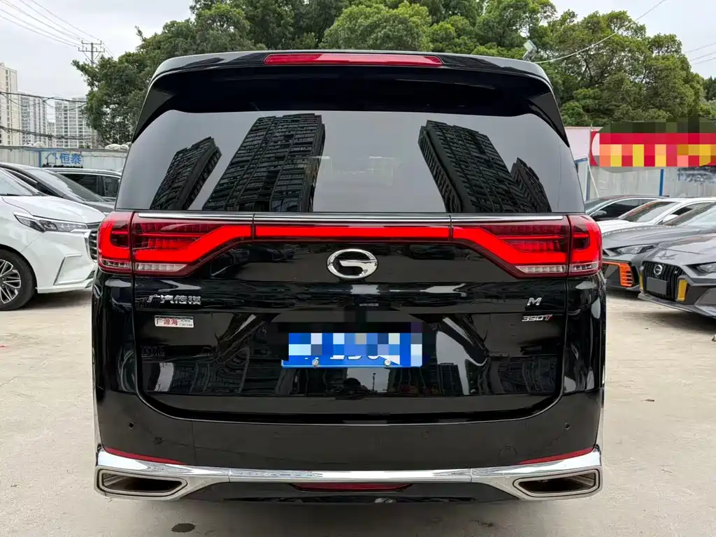 GAC TRUMPCHI M8