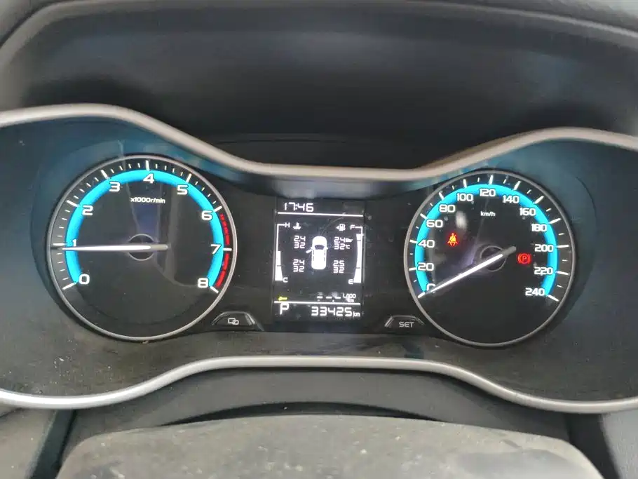 Geely Emgrand — миниатюра 14