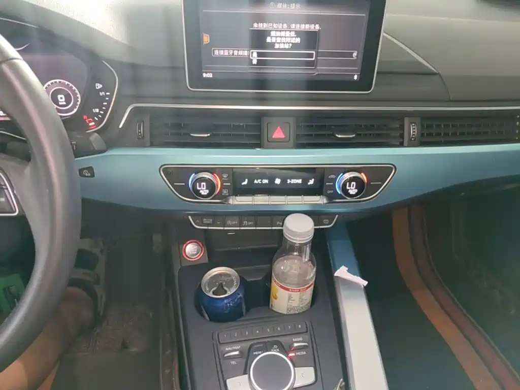 Audi A4L — миниатюра 13