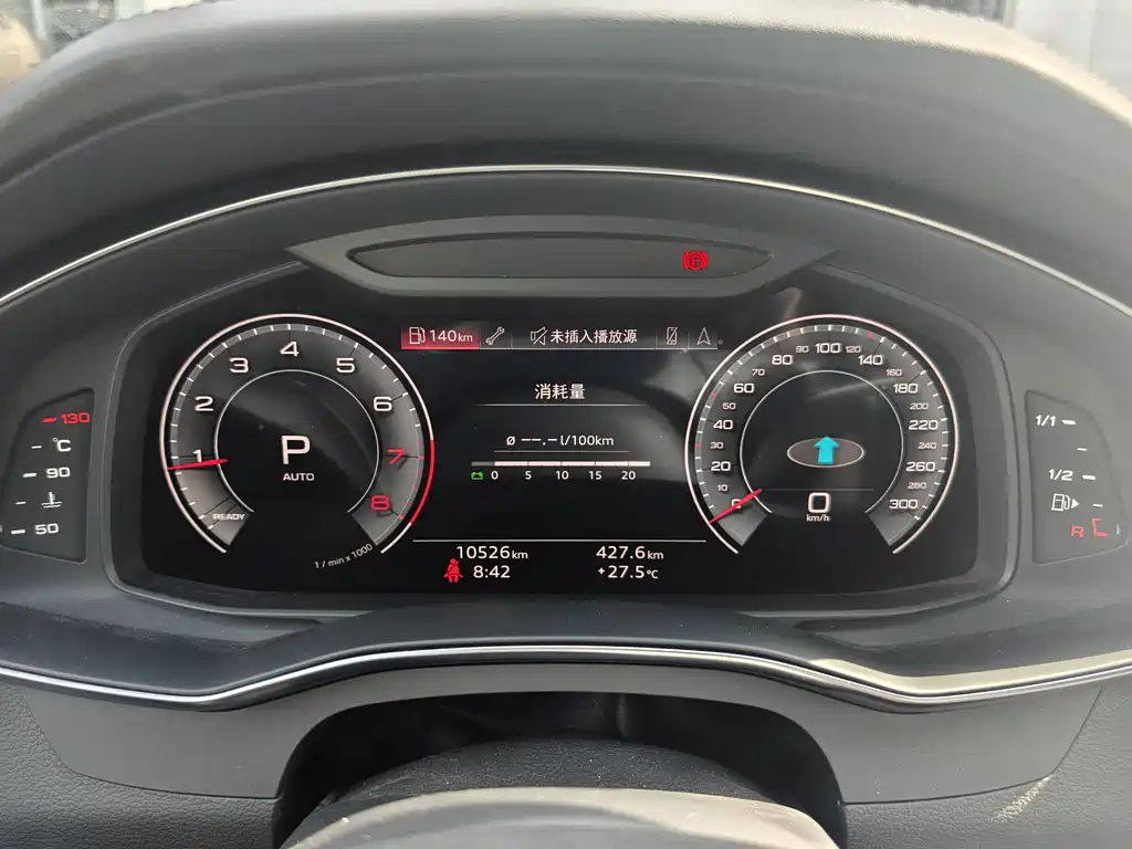 Audi A6L — миниатюра 20