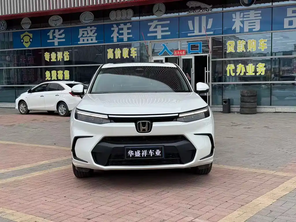 Купить Honda Breeze