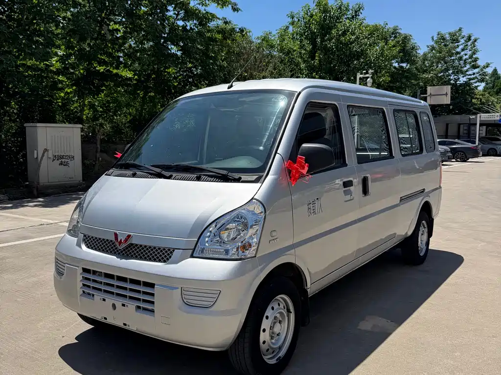 Купить Wuling Rongguang
