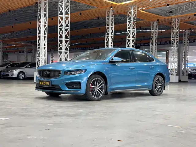 GEELY AUTOMOBILE XINGRUI