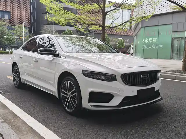 GEELY AUTOMOBILE XINGRUI