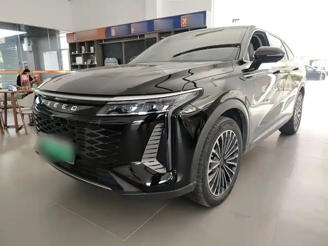 ASTRAL PATH YAOGUANG C DM 2024