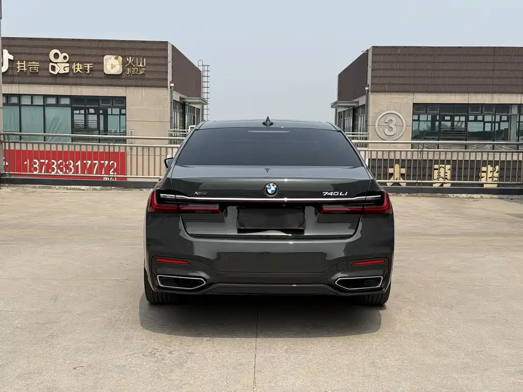 BMW 7 Series 7 2022 740Li xDrive Executive M Sport