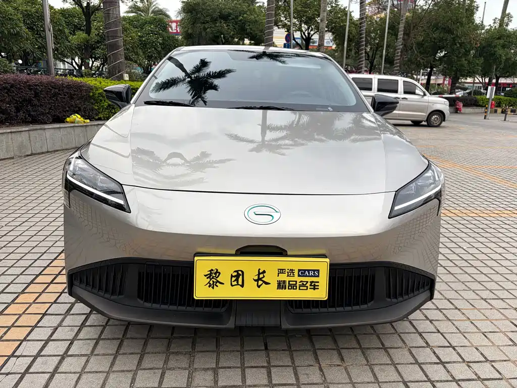 Aion S Plus 2025 53.241kWh