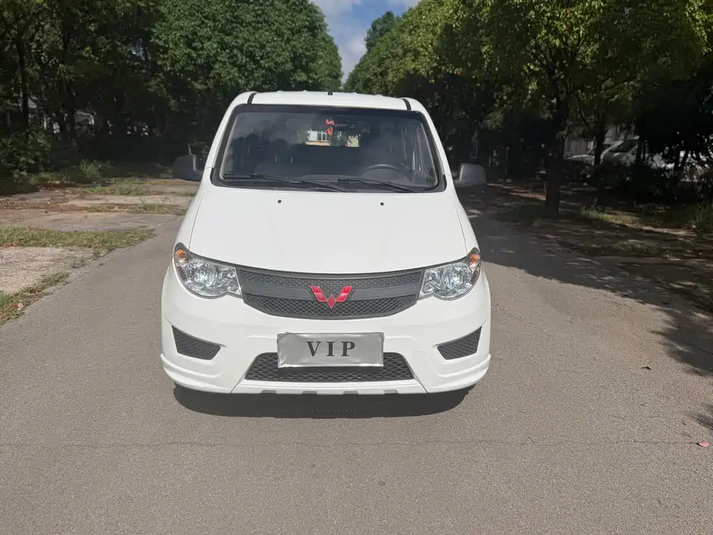 Купить Wuling Hongguang
