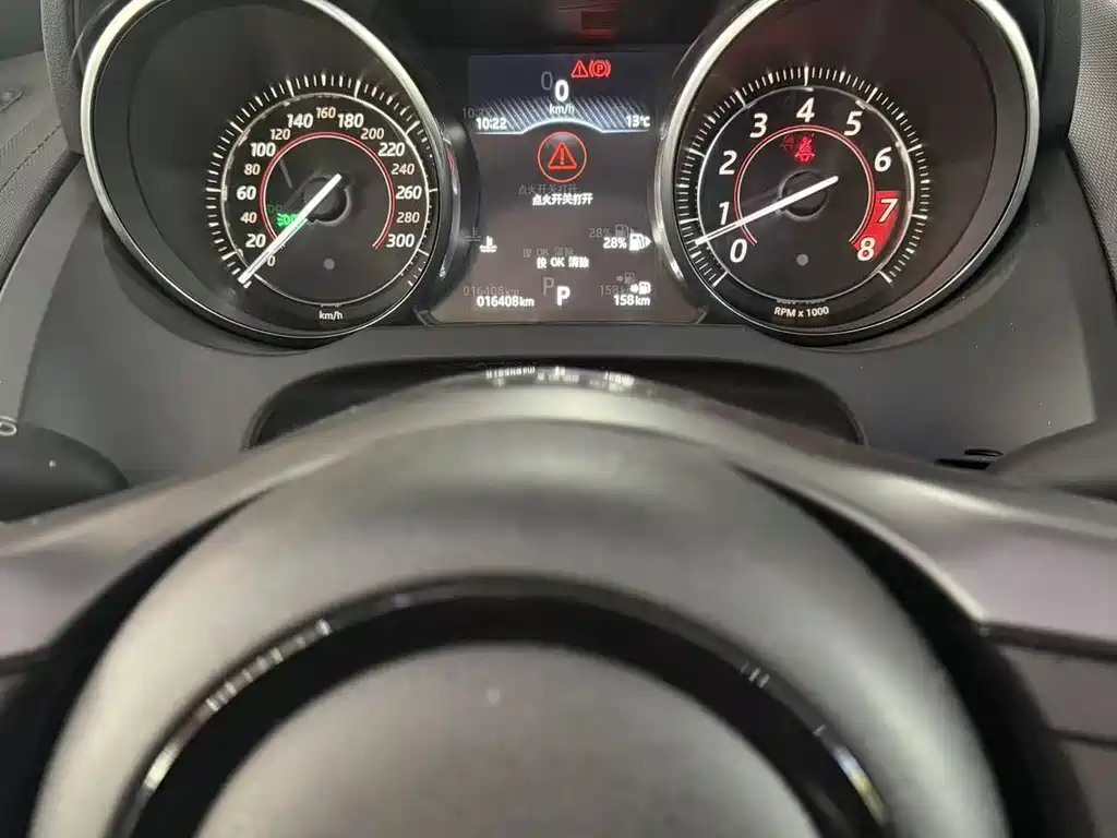 Jaguar F-Type 2016 3.0 SC S