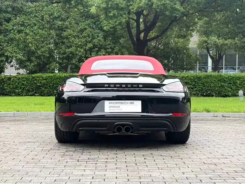 Porsche 718 2023 Boxster Style Edition 2.0T