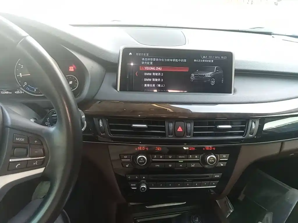 BMW X5 (Import) — миниатюра 13