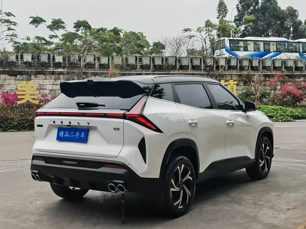 GEELY AUTOMOBILE BOYUE