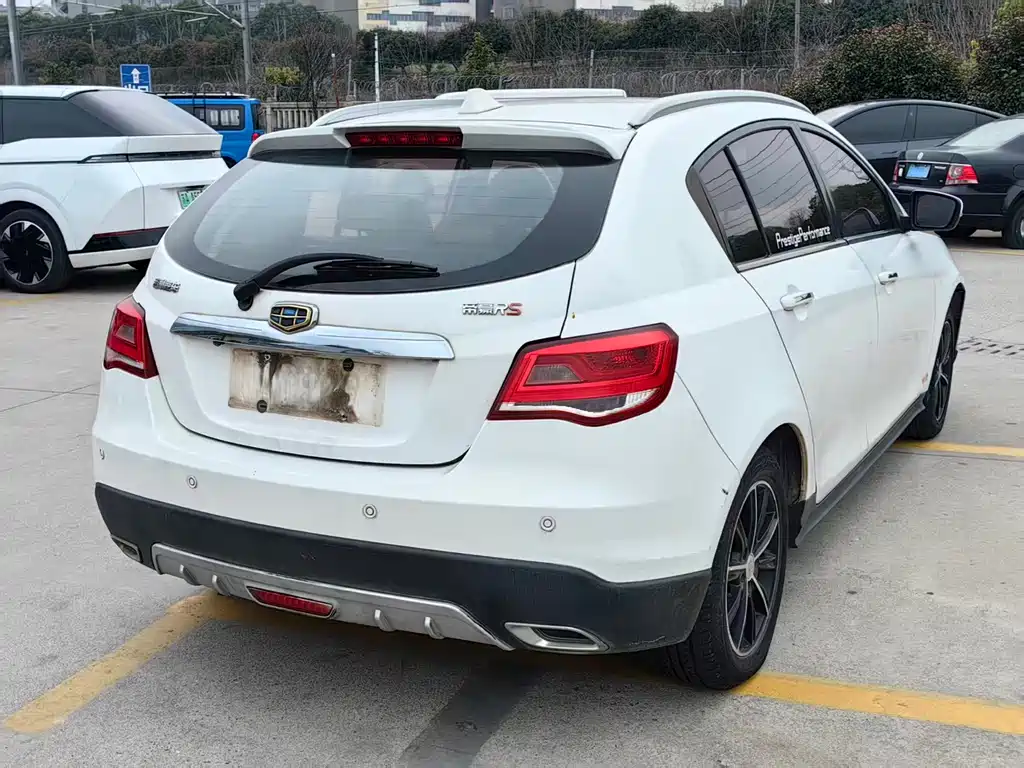 GEELY AUTOMOBILE EMGRAND