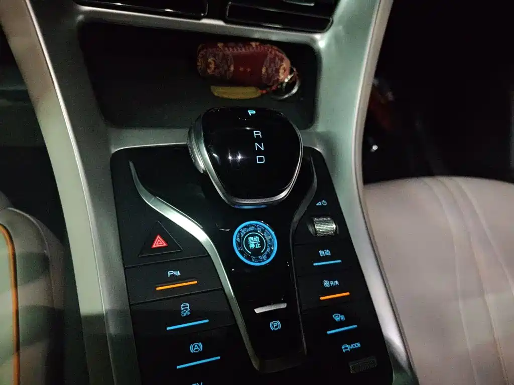 BYD Pro New Energy — миниатюра 10