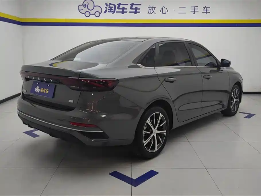 GEELY AUTOMOBILE EMGRAND