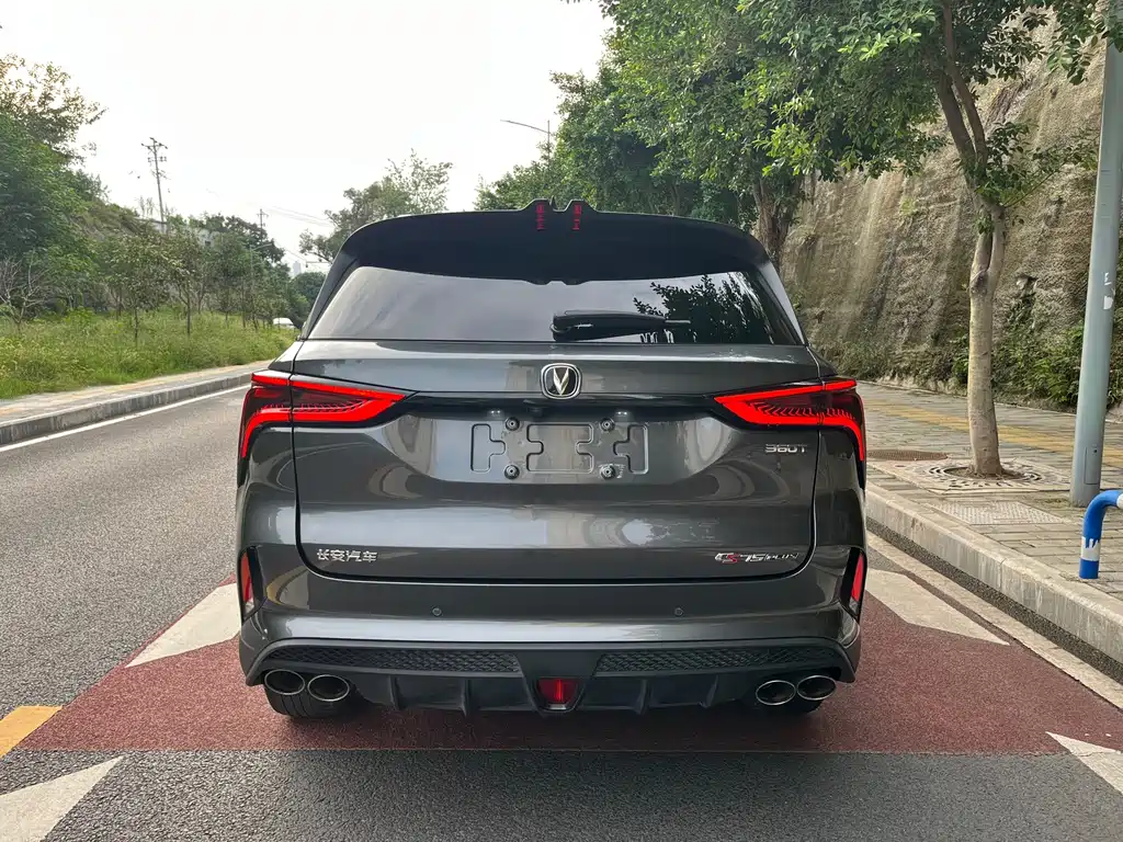 Changan CS75 PLUS — миниатюра 30