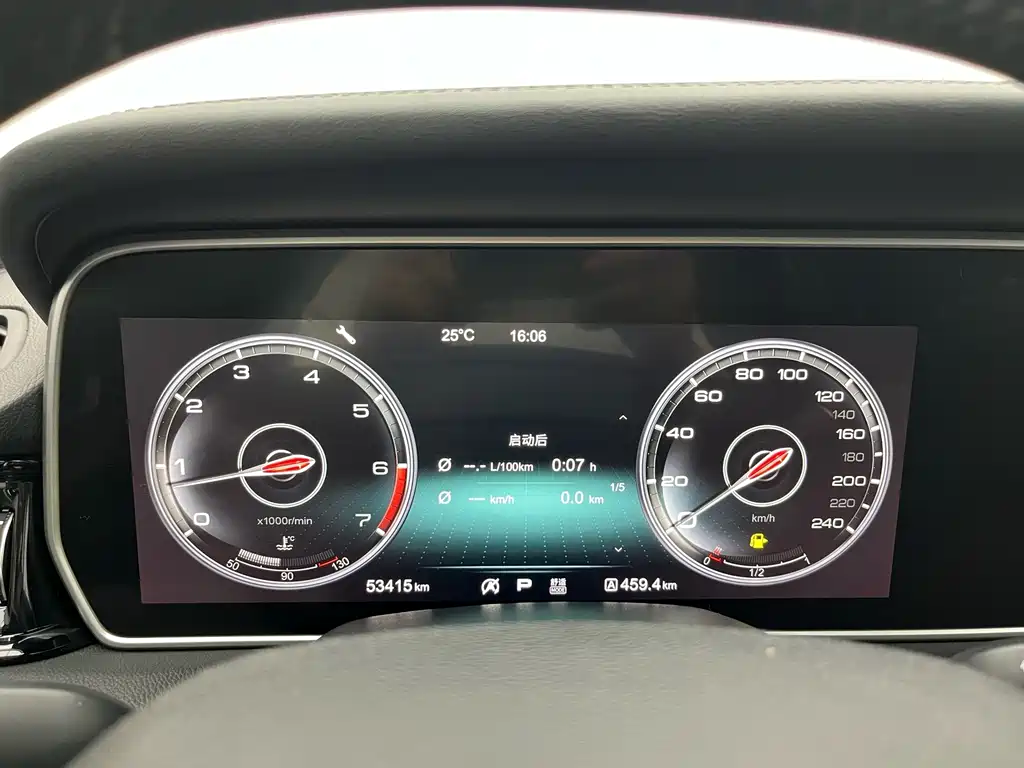 Hongqi Hongqi HS5 — миниатюра 11