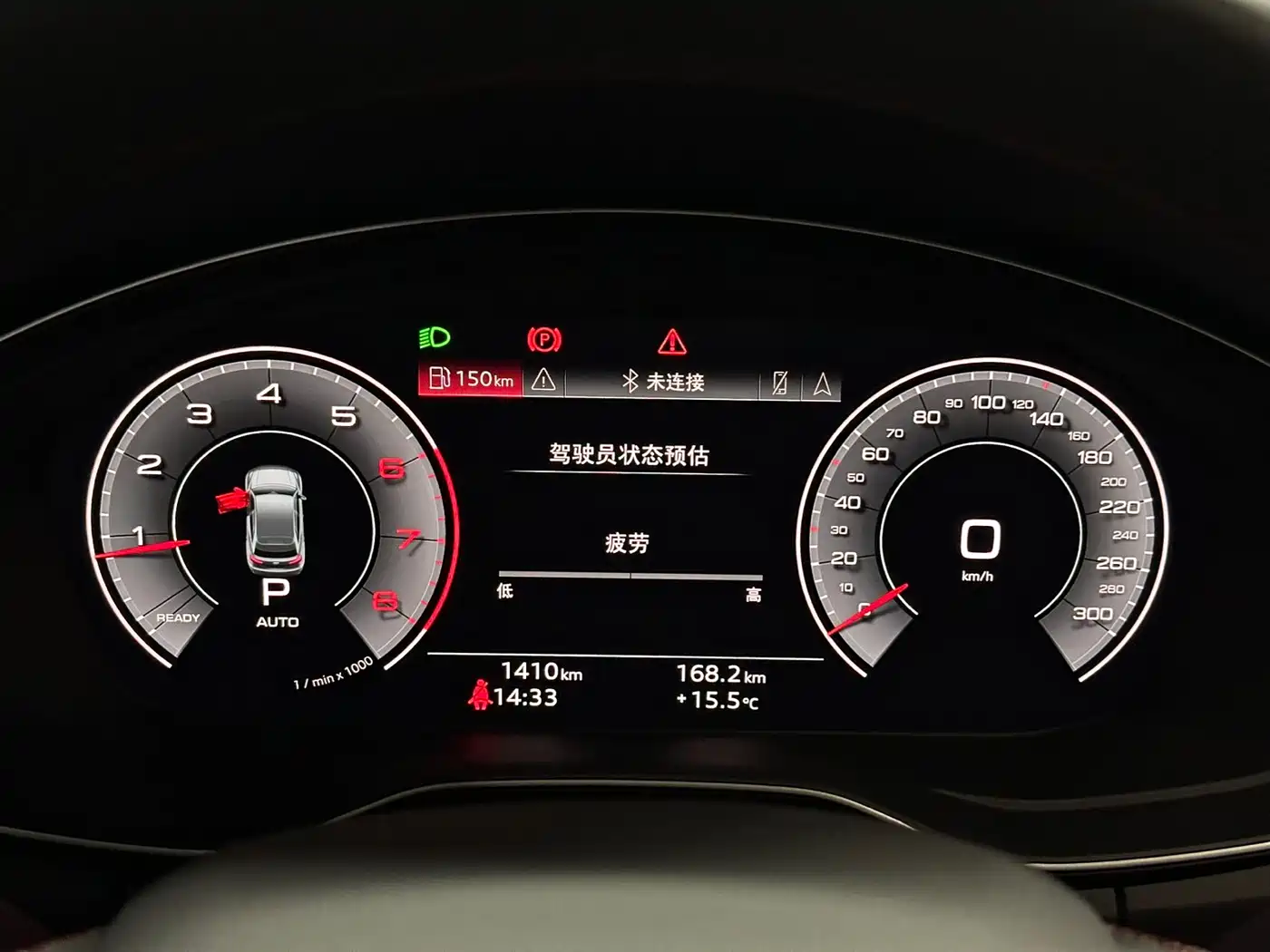 Audi Q5L id 4589484 из Китая 21