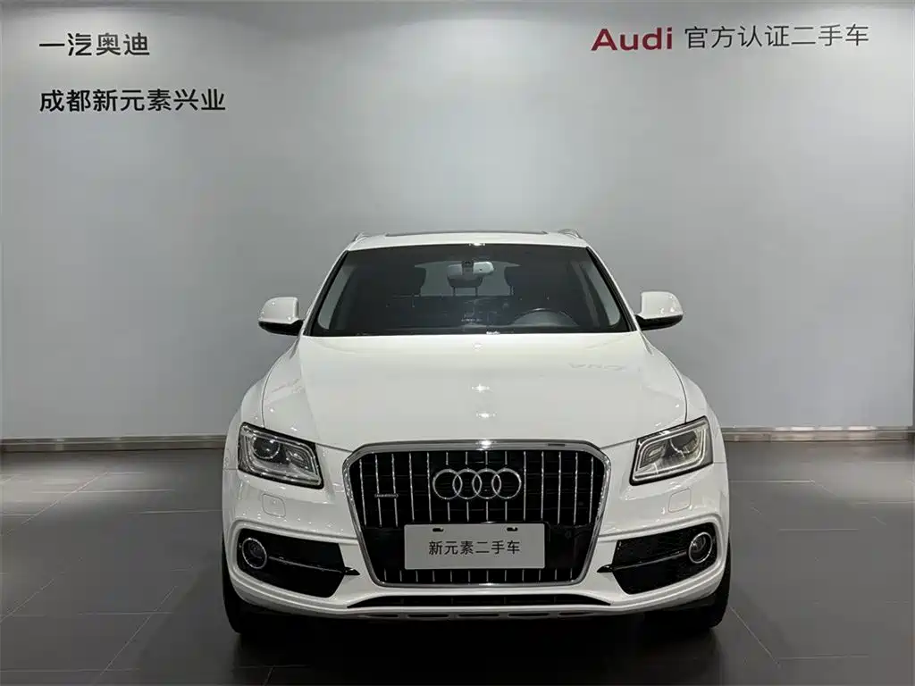Audi Q5 (Import) — миниатюра 2