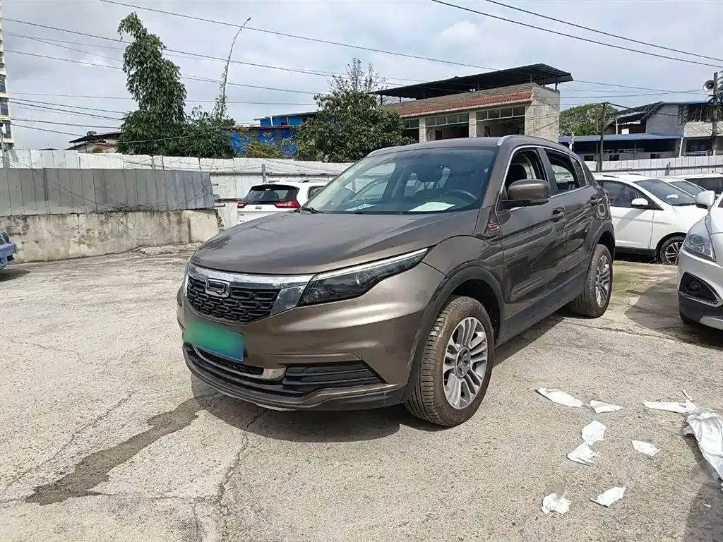 Qoros Qoros 5 2019