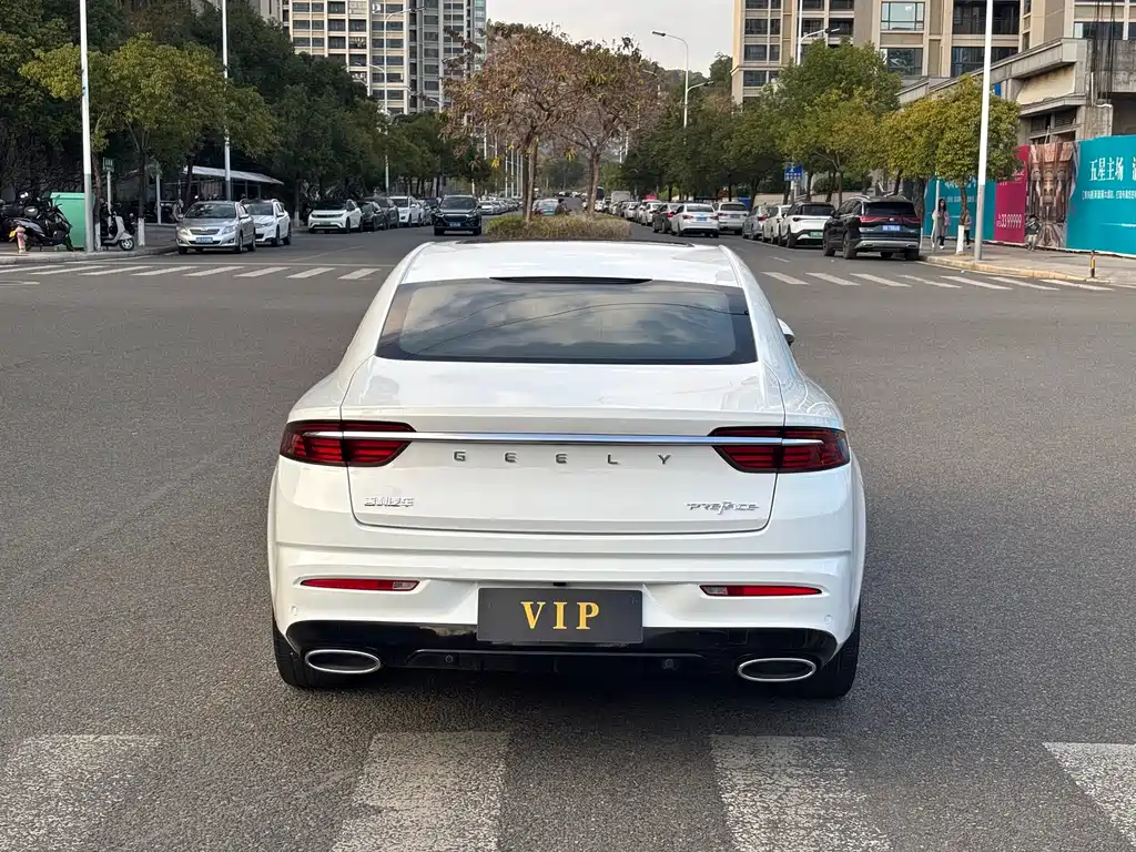 GEELY AUTOMOBILE XINGRUI