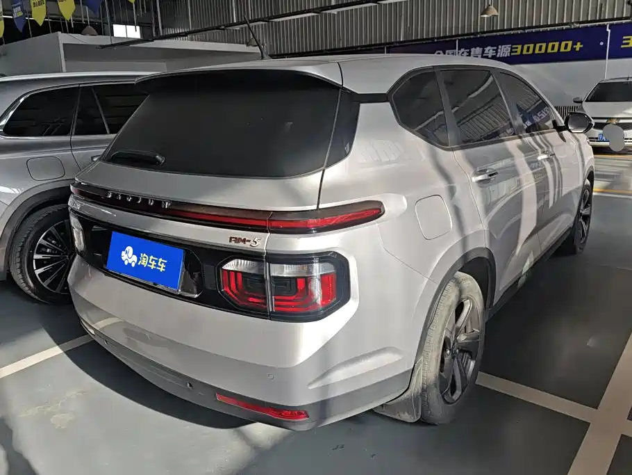 Baojun RM-5 — миниатюра 3