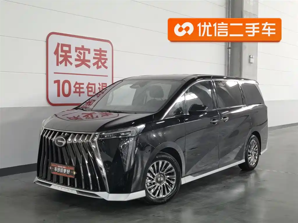 GAC Motor Trumpchi M8 2024