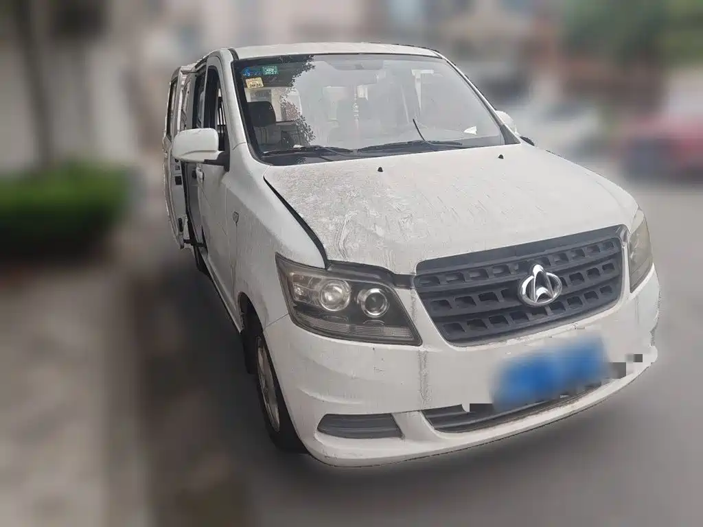 Kaicheng Ono S — миниатюра 3