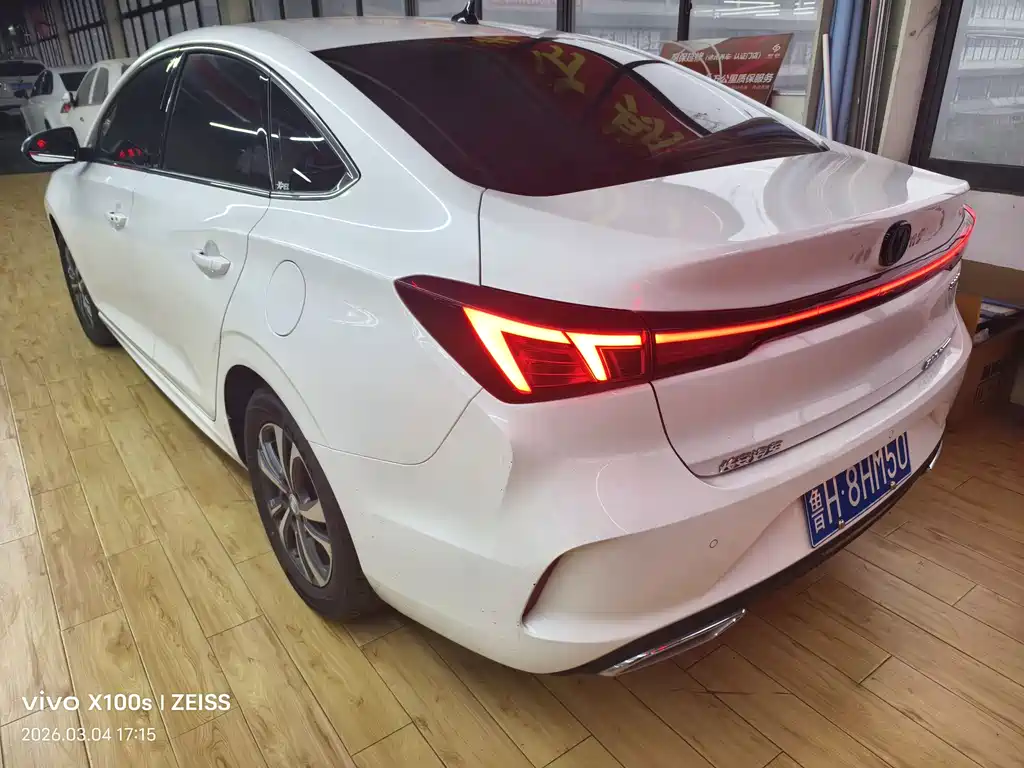 CHANGAN YIDONG