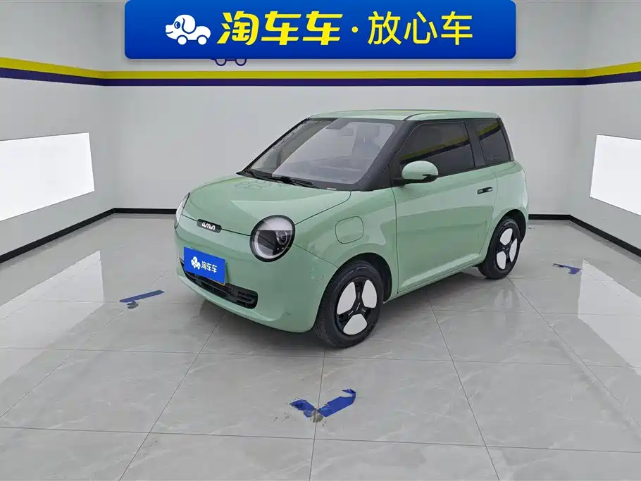 Qiyuan Lumin 2023