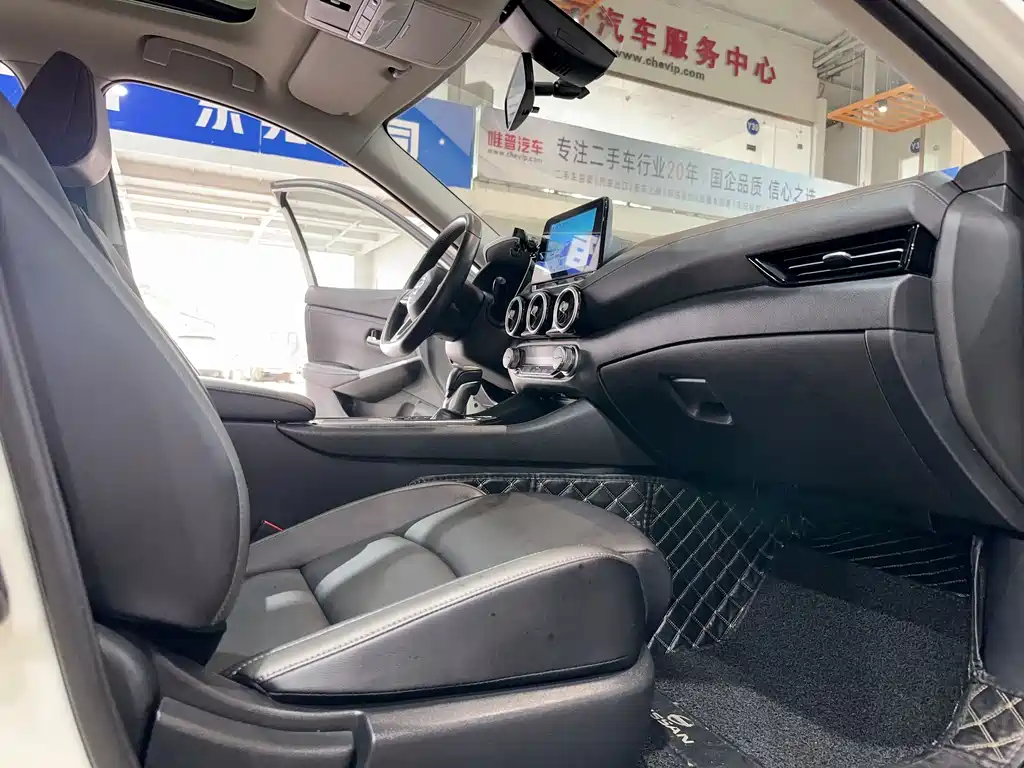 Nissan Sylphy 2022 1.6L XL CVT Enjoy