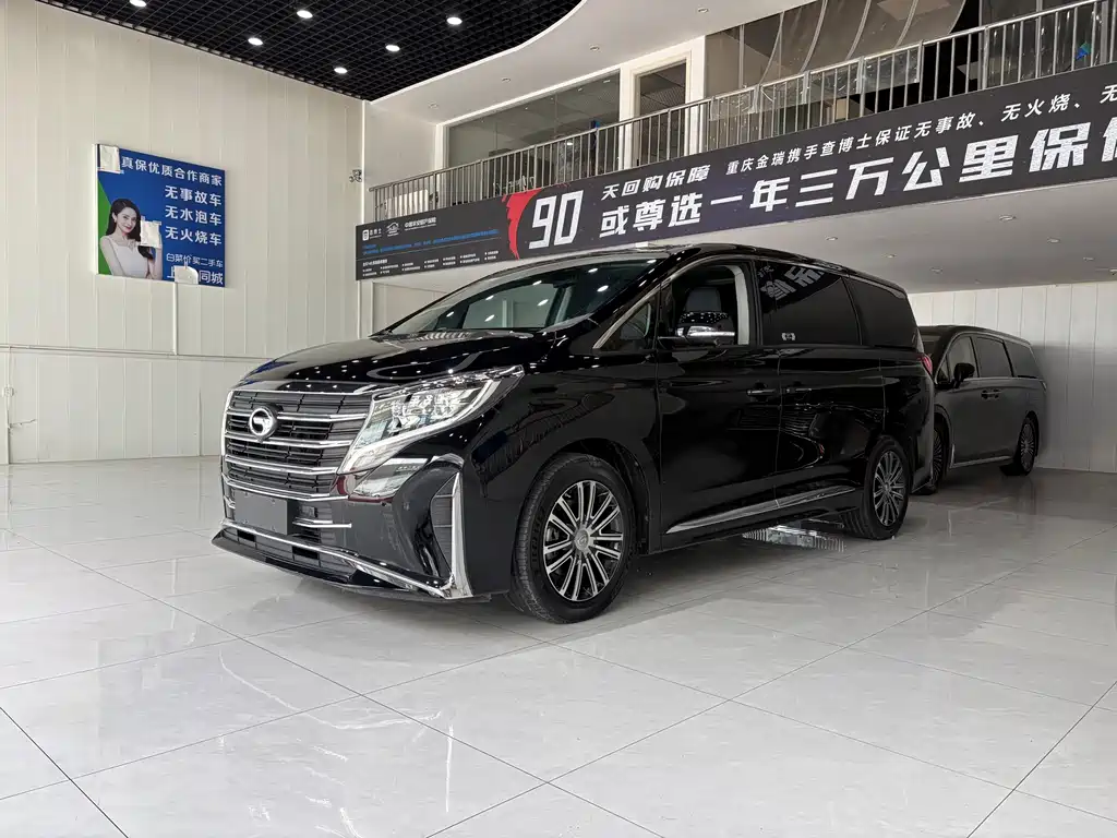 GAC Motor Trumpchi M8 2022