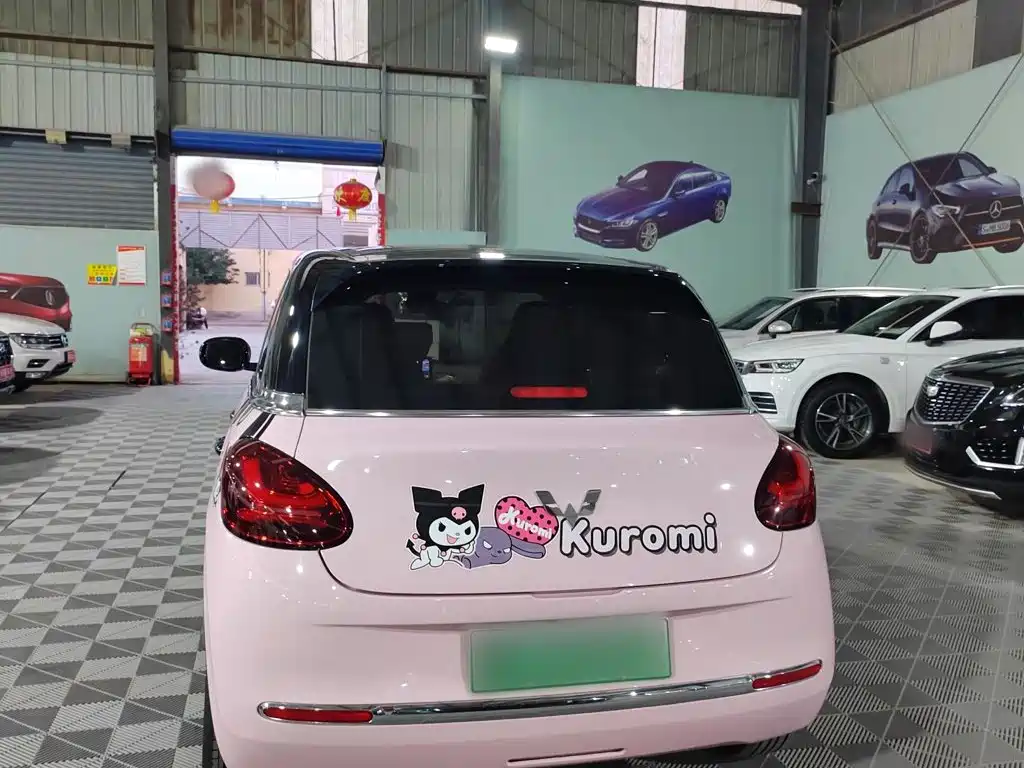 Wuling Bingo — миниатюра 8