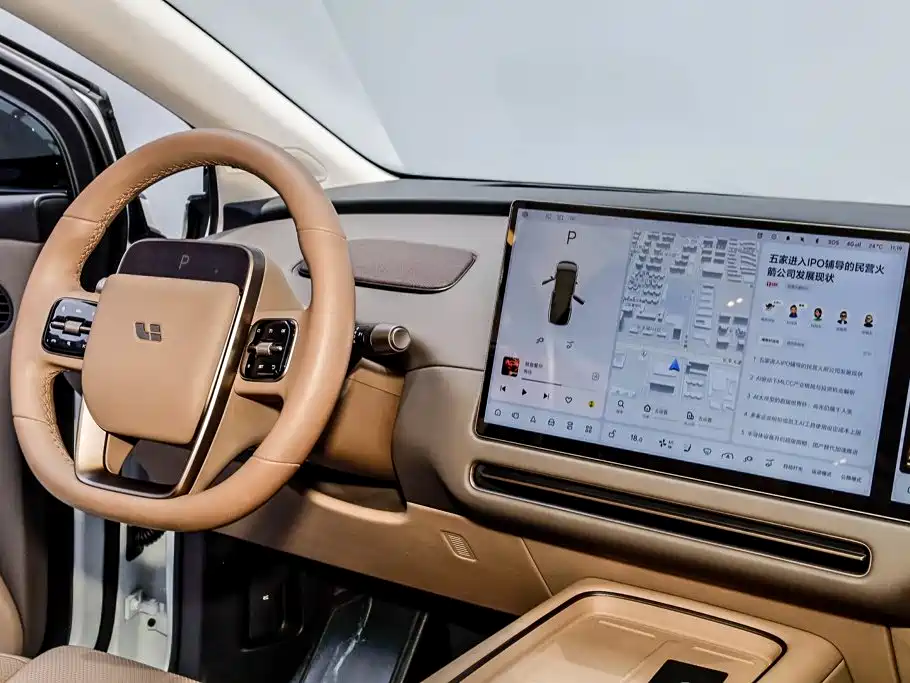 Li Auto Идеальный I8 — миниатюра 33