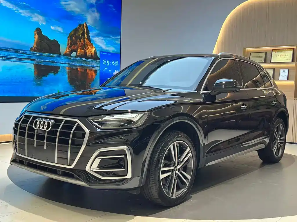 Audi Q5L 2022