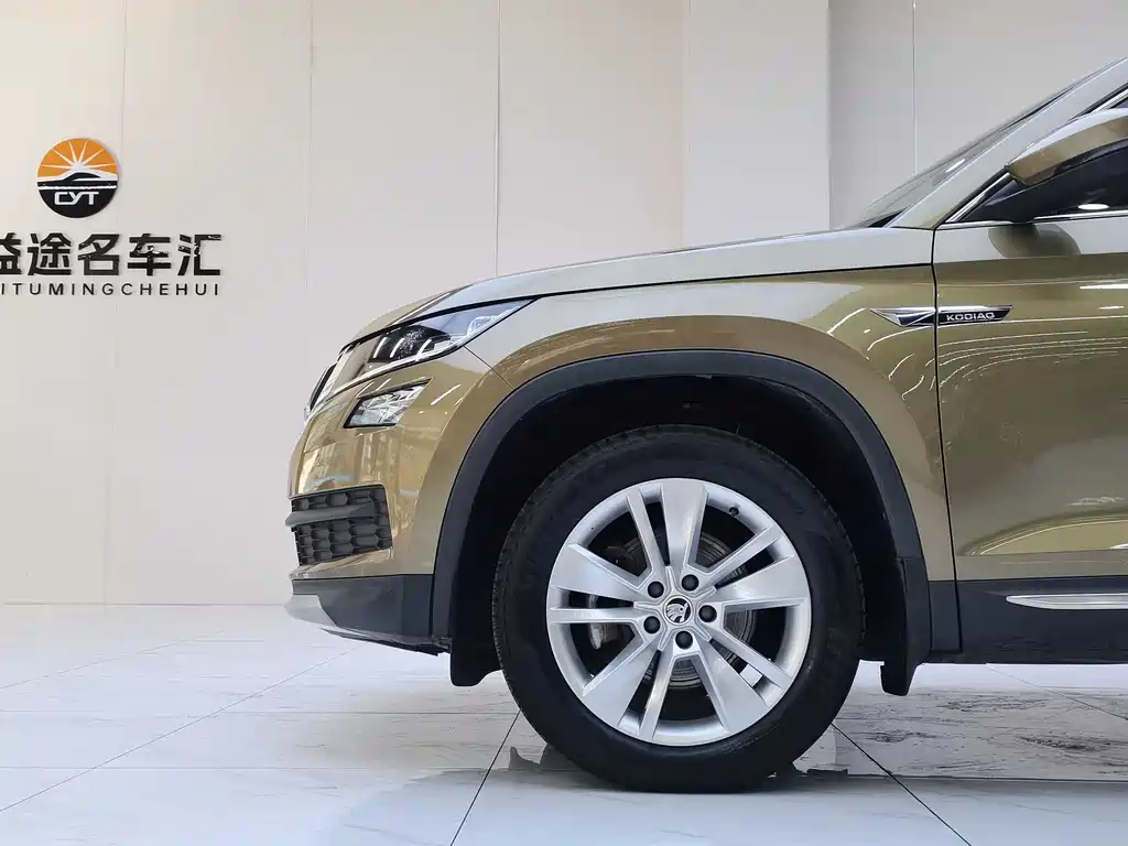 Skoda Kodiaq 2018 TSI330 5 мест Luxury