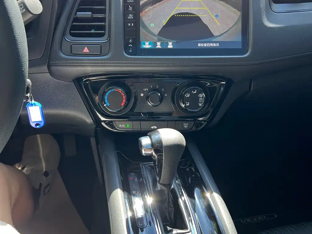 Honda Vezel — миниатюра 12