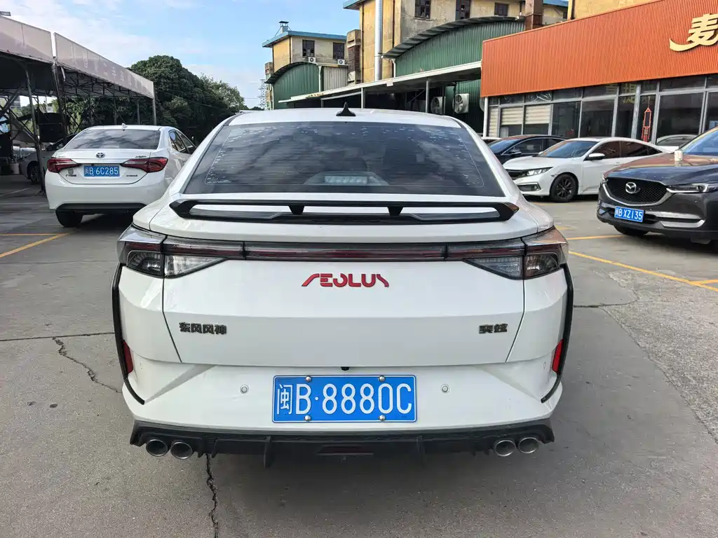 Aeolus Yixuan — миниатюра 5